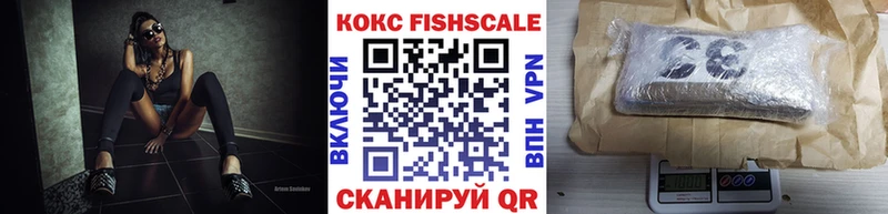 Виды наркотиков купить Жуковский МАРИХУАНА  Амфетамин  ГЕРОИН  Меф  СОЛЬ  KRAKEN вход  ГАШИШ 