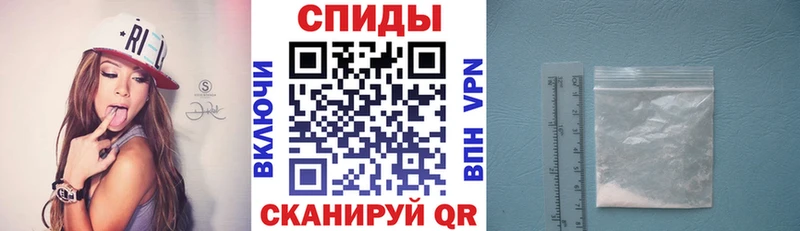 магазин  наркотиков  дарк нет состав  АМФ 98%  Жуковский 