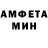 Метадон мёд Silver Blood