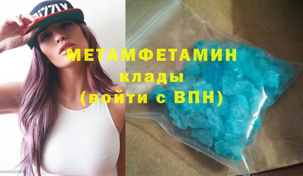 хмурый Бородино