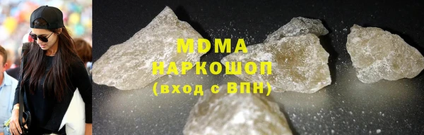 хмурый Бородино