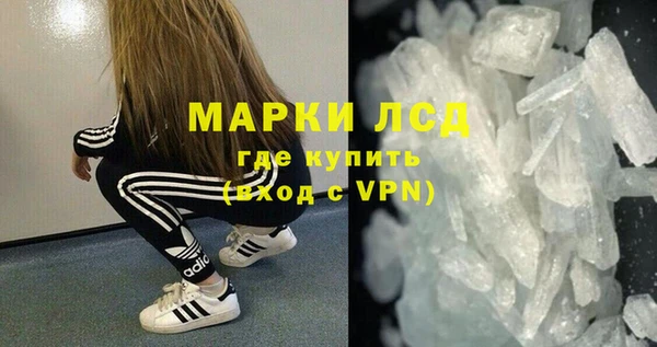 хмурый Бородино