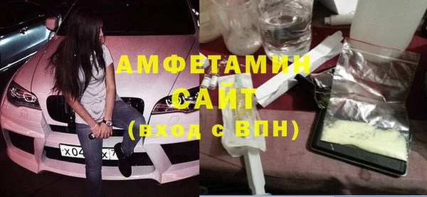 хмурый Бородино