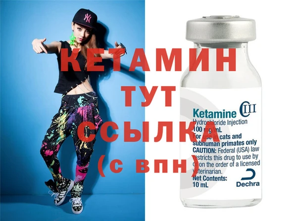 хмурый Бородино