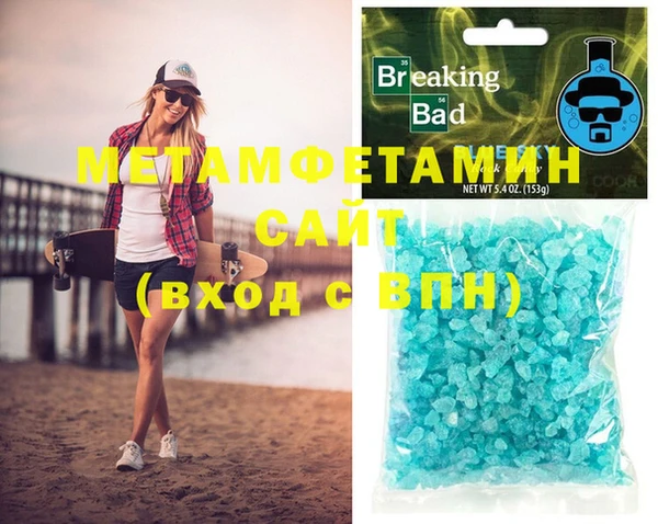 хмурый Бородино