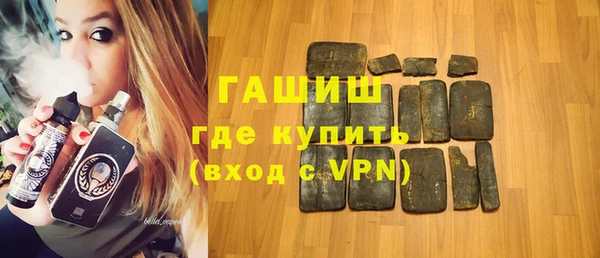 хмурый Бородино