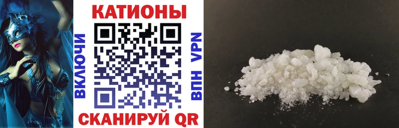 МЕФ мука Жуковский