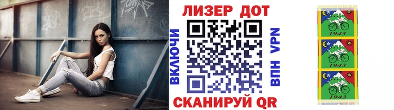 Марки NBOMe 1500мкг  MEGA маркетплейс  Жуковский 